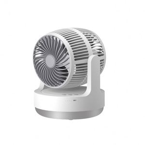 Nuevo Enfriador de Aire Portátil Eléctrico Recargable de Mano para el Verano 2026 - Product Image 1