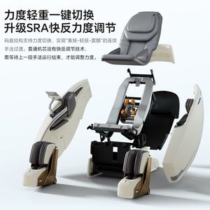 AUX <b>Smart</b> Massage Chair Railless 4D Robotic Hand Full Body Relaxation - Product Image 5