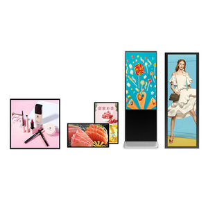 23.6 ''<span class=keywords><strong>LCD</strong></span> vuông khung thép không gỉ Máy quảng cáo kỹ thuật số biển cho bộ sưu tập Android treo tường màn hình quảng cáo - Product Image 1