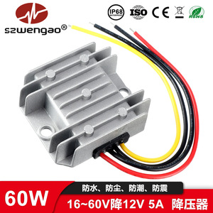 Szwengao <b>Dc</b> <b>Dc</b> Converter 16-60V To <b>12V</b> 5A For Car And Industrial Use - Product Image 5