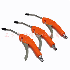Know Us Air <b>Duster</b> Gun High Pressure Adjustable Pneumatic Dust Blower <b>Cleaning</b> Tool - Product Image 2
