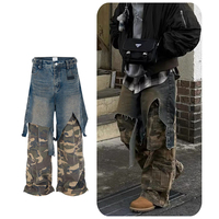 Jean de travail ample style américain rétro, effet vieilli et délavé, patchwork camouflage, faux deux-pièces, pour hommes et femmes