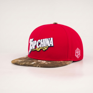 Gorra Ajustada de Camuflaje de Dos Tonos con 6 Paneles y Bordado en Relieve, Personalizada por TCAP China - Product Image 1