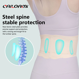 <span class=keywords><strong>Ceinture</strong></span> <span class=keywords><strong>de</strong></span> soutien lombaire ultra-fine et réglable <span class=keywords><strong>pour</strong></span> hernie discale, soulagement des douleurs dorsales et des douleurs abdominales, chauffe-ventre (ventre chaud) - Product Image 5