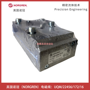 Válvula Solenoide Norgren Uqm/22456/172/16 Tipo Piloto DC 24V Uso General - Product Image 1