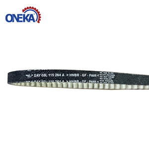 <span class=keywords><strong>Courroie</strong></span> <span class=keywords><strong>de</strong></span> <span class=keywords><strong>distribution</strong></span> d'entraînement <span class=keywords><strong>de</strong></span> pompe à huile <span class=keywords><strong>de</strong></span> remplacement 03L115264A T358HOB pour VW pour <span class=keywords><strong>SKODA</strong></span> pour SEAT pour AUDI - Product Image 1