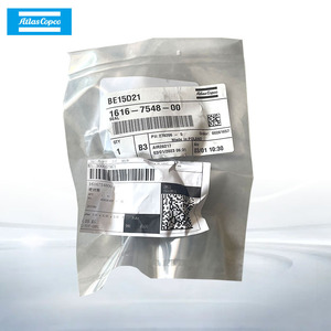ซีลน้ำมัน Atlas Copco รุ่น 1616754800 สำหรับอะไหล่เครื่องอัดอากาศ ซีลโลหะ - Product Image 2
