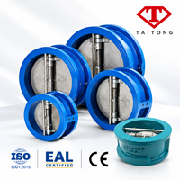 Clapet anti-retour 3 pouces DN100 à bride G2 pour air, eau haute pression et alarme hydraulique