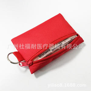 Kit de voyage d'urgence miniature personnalisable avec rangement pour médicaments, y compris des accessoires, vente en gros - Product Image 3