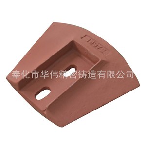 Componente de Acero Fundido de Precisión para Piezas de Maquinaria de Construcción con Superficie Mecanizada y Orificio Roscado - Product Image 5