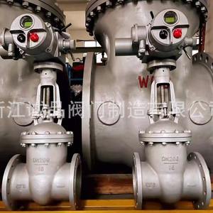 Válvula de Compuerta Doble Eléctrica Z941H-16 de Acero Fundido con Brida de Acero Inoxidable, Diseño de Boca Resistente a la Presión para Tuberías - Product Image 4