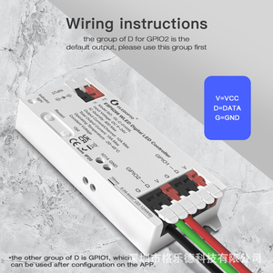 Gledopto mới nhất app điều khiển 10A 800ic ESP8266 ESP32 chip WLED ánh sáng kỹ thuật số điều khiển đèn Led điều khiển từ xa 360 Wát Max tải - Product Image 3