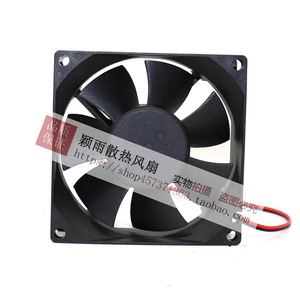 Yh-Xqf X8025D24Hb พัดลมไร้แปรงถ่าน 80 มม. Dc24V อินเวอร์เตอร์ระบายความร้อน แรงลมสูง - Product Image 4