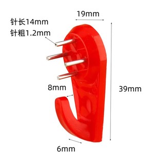 Red Novelty Wall <b>Hook</b> With Removable Design For Picture Frame And Photo <b>Display</b> - Product Image 3