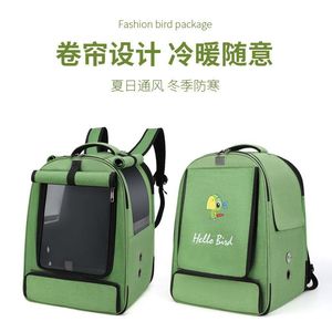 Hello Bird Cat <b>Backpack</b> <b>Large</b> Capacity Breathable Oxford Cloth Pet Carrier for Outdoor Travel - Product Image 2
