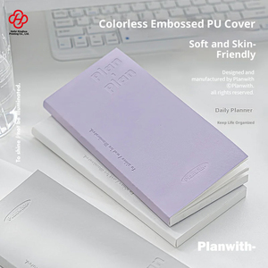 Plan imprimé Mini planificateur quotidien couverture en polyuréthane incolore gaufrage minimaliste visuel auto-discipline cadeau cahier - Product Image 1