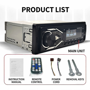 เครื่องเล่น MP3 ในรถยนต์แบบ 1DIN รองรับหลายภาษา พร้อมรีโมทคอนโทรล วิทยุ FM ใช้ได้กับรถยนต์ทั่วไป - Product Image 6