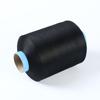 Filament de polyester texturé DTY 75D 36F semi-mat, teint en masse, noir, haute qualité, faible retrait, prix promotionnel