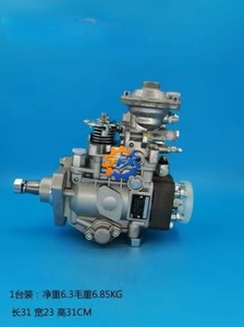 Repuestos para Excavadora, Bomba de Inyección para Motor Diésel NEF-6, 0460426459, 504129606, 504129606R - Product Image 3