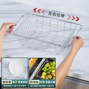 Égouttoir à vaisselle réglable taille L, panier de drainage carré pour évier ou comptoir de cuisine - Product Image 4