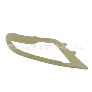 Cubierta de Bisel para Faros Antiniebla Delanteros Blancos Texturizados GN1Z15266BC GN1Z15266BD Cubiertas y Pantallas para Lámparas - Product Image 2