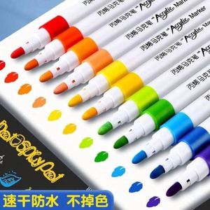 Marcadores Acrílicos Usa Mairun, Juego de Marcadores de Arte para Niños y Estudiantes, 12/24/36/48 Colores, para Dibujar, Manualidades Creativas y Graffiti - Product Image 3