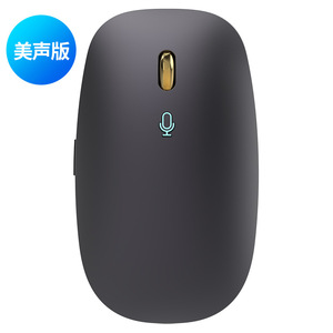 ซีโรเดท วี 9 โปร แบล็ค เอไอเมาส์ไร้สายอัจฉริยะโฟโตอิเล็กทริค 4 ปุ่มเครื่องชาร์จในตัวสำหรับงานสำนักงาน - Product Image 6