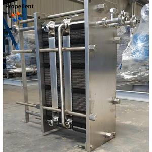 200L 500L 1000L pasteurizer Máy Tấm trao đổi nhiệt cho sữa nước trái cây kem sữa chua - Product Image 2