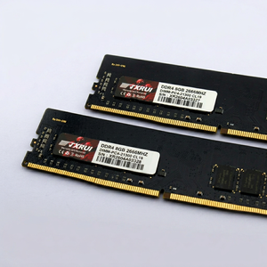 Oferta Especial: Módulo de Memoria RAM TXRUI DDR4 de 8GB 2666MHz para Escritorio, PC4-21300 CL19 Non-ECC Unbuffered DIMM para Actualizaciones de Computadora - Product Image 1
