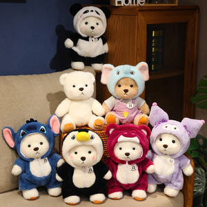 Orsacchiotti di Peluche Lina <span class=keywords><strong>Bears</strong></span> in Cotone PP, Personalizzabili, Colorati e Divertenti per Compleanni di Ragazze - Product Image 4