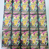 Paquete de Cartas Pokémon M2A Booster, Caja de Regalo Premium para Coleccionistas de Anime, Cartas Coleccionables Holo Raras, Juego de Cartas Japonesas