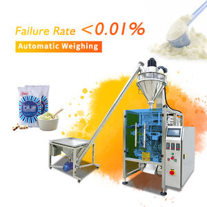 Automatische kleine Kaffee verpackung Beutel Bohnen mehl Vakuum pulver Verpackungs maschine - Product Image 1