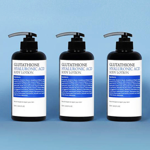 Lozione Corpo Schiarente e Illuminante al Glutatione con Etichetta Privata - Product Image 4