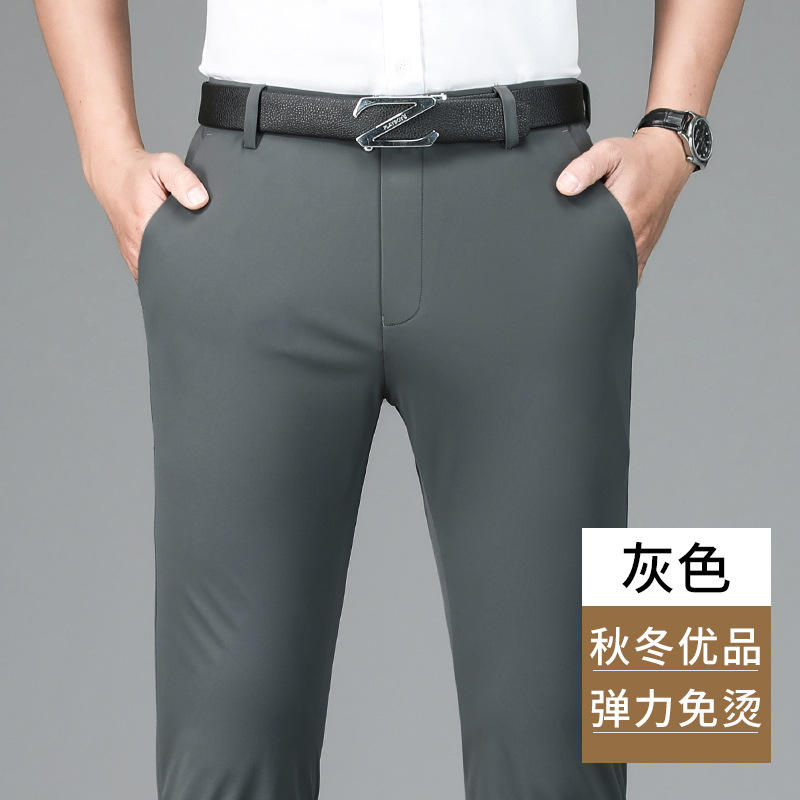 Gray [autumn and winter thick style]