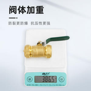 Válvula de Bola de Unión Especial para Calentadores Solares de Agua de Aluminio y Plástico, Cobre Reforzado 2025, Tuberías de Calefacción por Suelo Radiante 1216 Control - Product Image 5