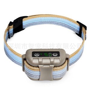 Dispositif anti-aboiement intelligent pour animaux de compagnie Q9, rechargeable, étanche, avec écran numérique, pour chiens - Product Image 1