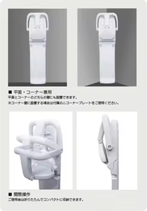 Chaise haute murale de sécurité durable pour bébé, idéale pour les toilettes - Product Image 3