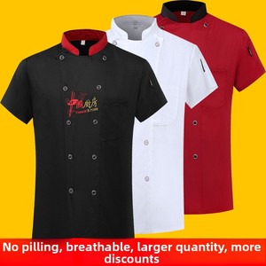 Uniformes de Chef, abrigos cortos de manga larga de verano, <span class=keywords><strong>ropa</strong></span> de trabajo de gran tamaño para cocina, cantimplora, Bar, conjunto de <span class=keywords><strong>ropa</strong></span> de trabajo para cocinar - Product Image 2