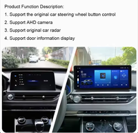 Lecteur DVD de voiture Android 13 8+256 avec radio et navigation GPS pour Chery Tiggo 5X Tiggo 7 Pro Tiggo 8 2019-2024
