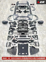Kit de carrocería para BMW X5 G05 2019-2024 actualización a 2025 X5M F95 Facelift Kit M-Power LED faro láser parachoques coche piezas modificación