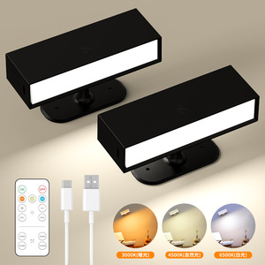 Apliques <span class=keywords><strong>de</strong></span> Pared Recargables <span class=keywords><strong>de</strong></span> 2000 mAh, Lámparas <span class=keywords><strong>de</strong></span> Pared LED Inalámbricas, Lámpara <span class=keywords><strong>de</strong></span> Pared Táctil con Control Remoto, 3 Colores, Lámparas <span class=keywords><strong>de</strong></span> Pared 360 °   Rotar - Product Image 1