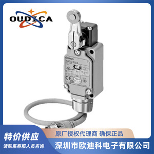 Travel Switch WLCA12-N/-2 Upright 2 Loop Limit - Product Image 1