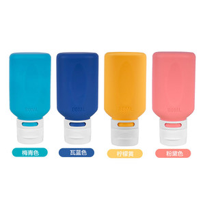 Botella de emulsión de silicona KTL de 80 ml, contenedor portátil recargable para almacenamiento en el hogar y en viajes. - Product Image 1