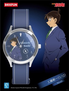 นาฬิกาข้อมือกล่องสุ่มลายการ์ตูนยอดนักสืบโคนัน ของขวัญสำหรับนักเรียนและเด็กๆ ที่ได้แรงบันดาลใจจากอนิเมะญี่ปุ่น - Product Image 4