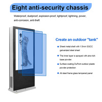Panel de publicidad de doble cara, pantalla táctil LCD de pared resistente al agua, Digital, para señal exterior, Monitor para quiosco