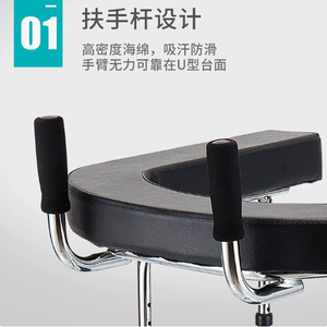 Jiaxin <b>Walker</b> <b>Rollator</b> U-Shaped Four Wheels With Brake Seat For Elderly Stroke Rehabilitation Assistance - Product Image 4