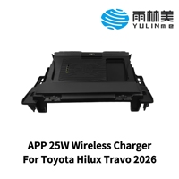 Chargeur sans fil intelligent à bobine mobile pour TOYOTA HILUX Travo 2026 avec technologie innovante pour identifier avec précision la position du téléphone