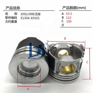 HINO J05E J08E J08C H06C H07C H07D N04C E13C S05C Kit di rivestimento del cilindro del motore dell'anello del pistone Kit di riparazione del motore completo Kit di ricostruzione - Product Image 5