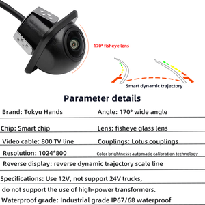 HD năng động quỹ đạo đảo ngược 12v xe máy ảnh 720P quỹ đạo hộp OLED phổ quát tầm nhìn ban đêm phía sau xe Hệ thống an ninh - Product Image 3