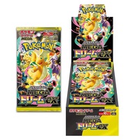 Cartes Pokémon TCG MEGA M2A exclusives au Japon, édition collector Mega Dream EX, boîte de boosters PTCG, cartes à collectionner rares